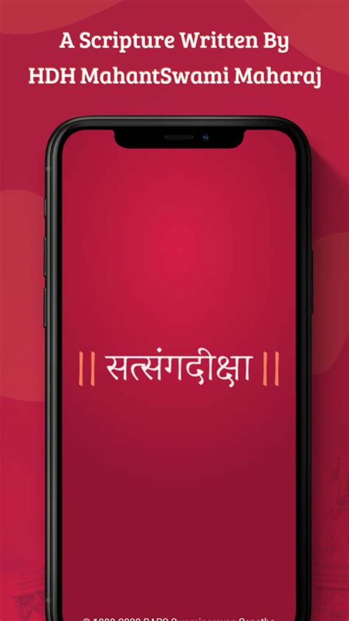 Can diksha app on my pc?