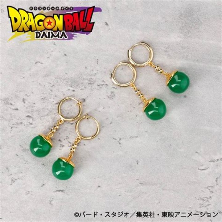 Can you get Potara earrings in Xenoverse 2?