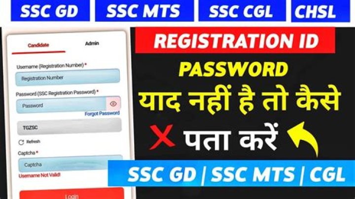 How can I recover my SSC registration ID?