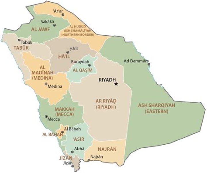 How much province in saudi arabia?