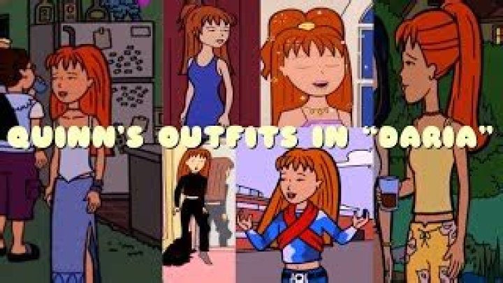 How old is Daria and Quinn?