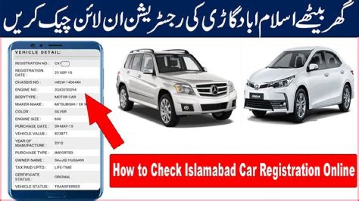 How to check rawalpindi car registration?