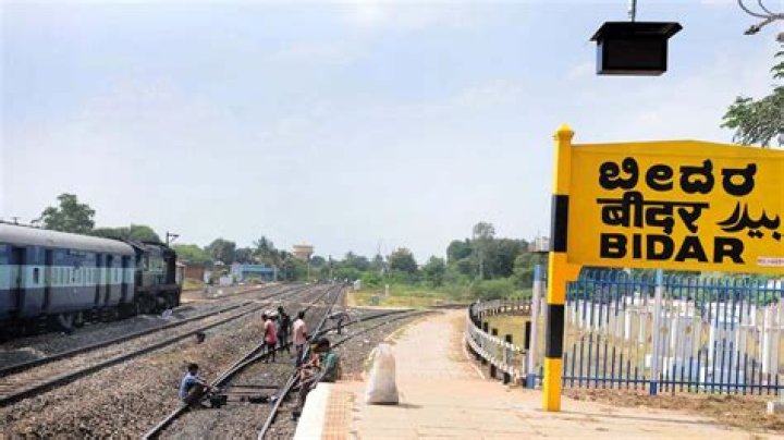 In bidar railway station?