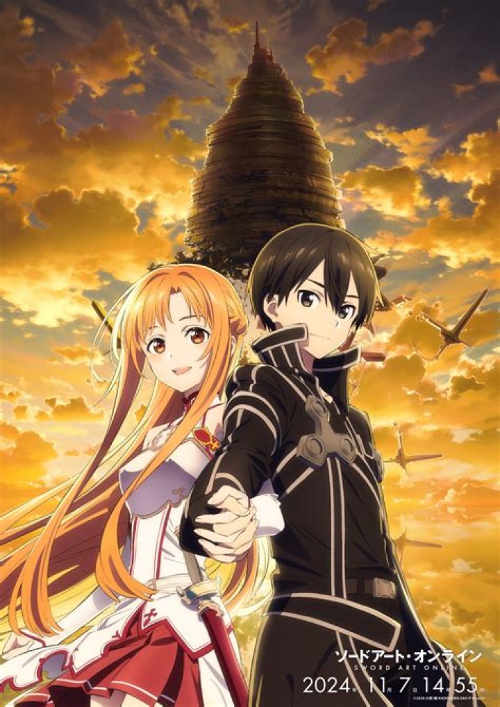 Is asuna in alfheim online?