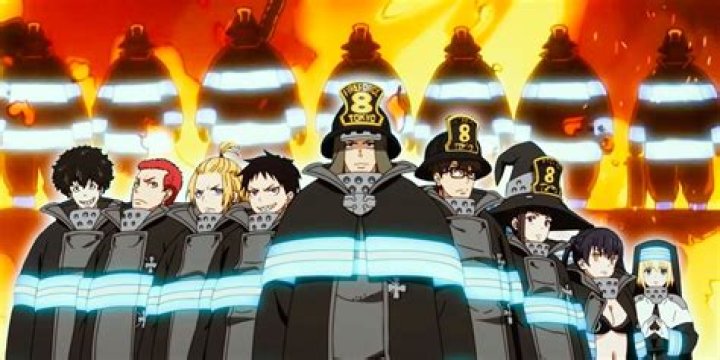 What does Latom mean fire force?