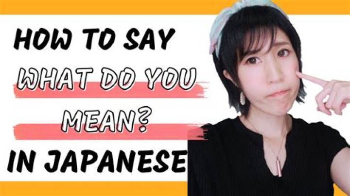 What does michiko mean in japanese?