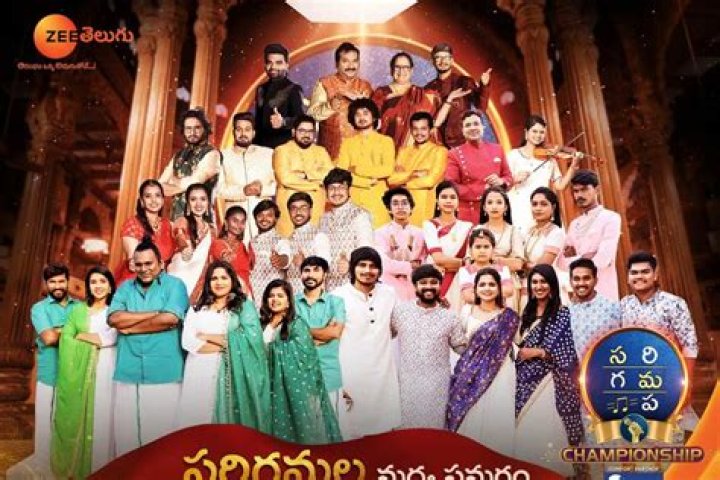 Who won saregamapa 2021 telugu?