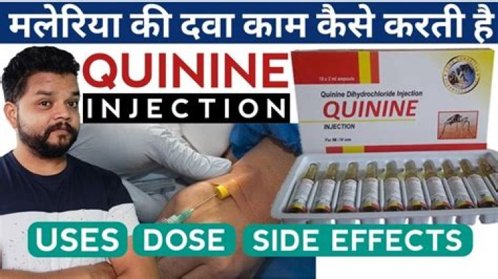 Why does quinine work?